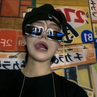 华容福瑞交流群